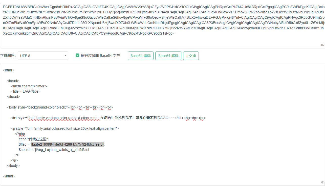 image-20241111180542885