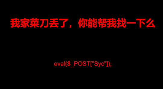 image-20241111181358741