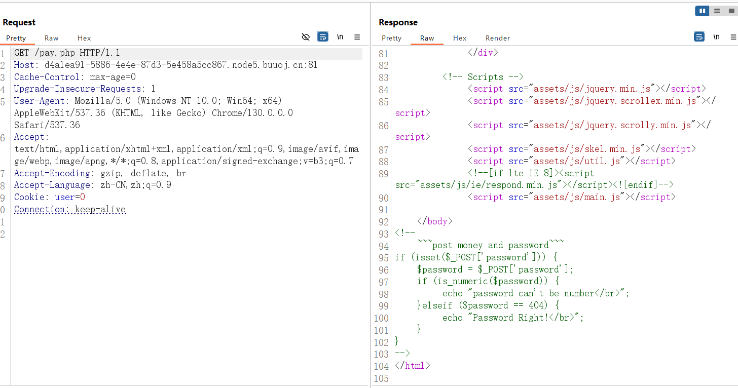 image-20241111193841804