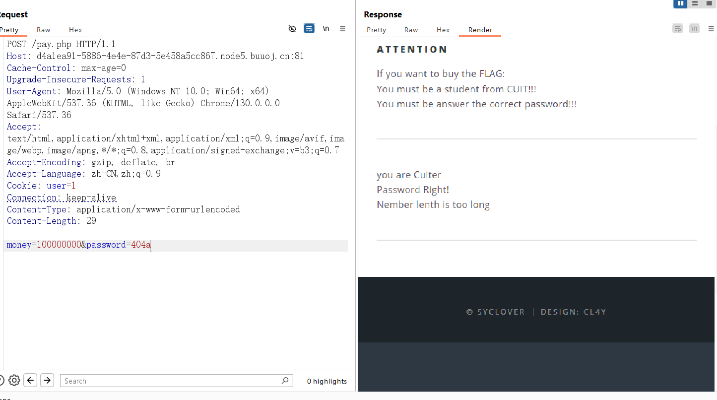 image-20241111194400685