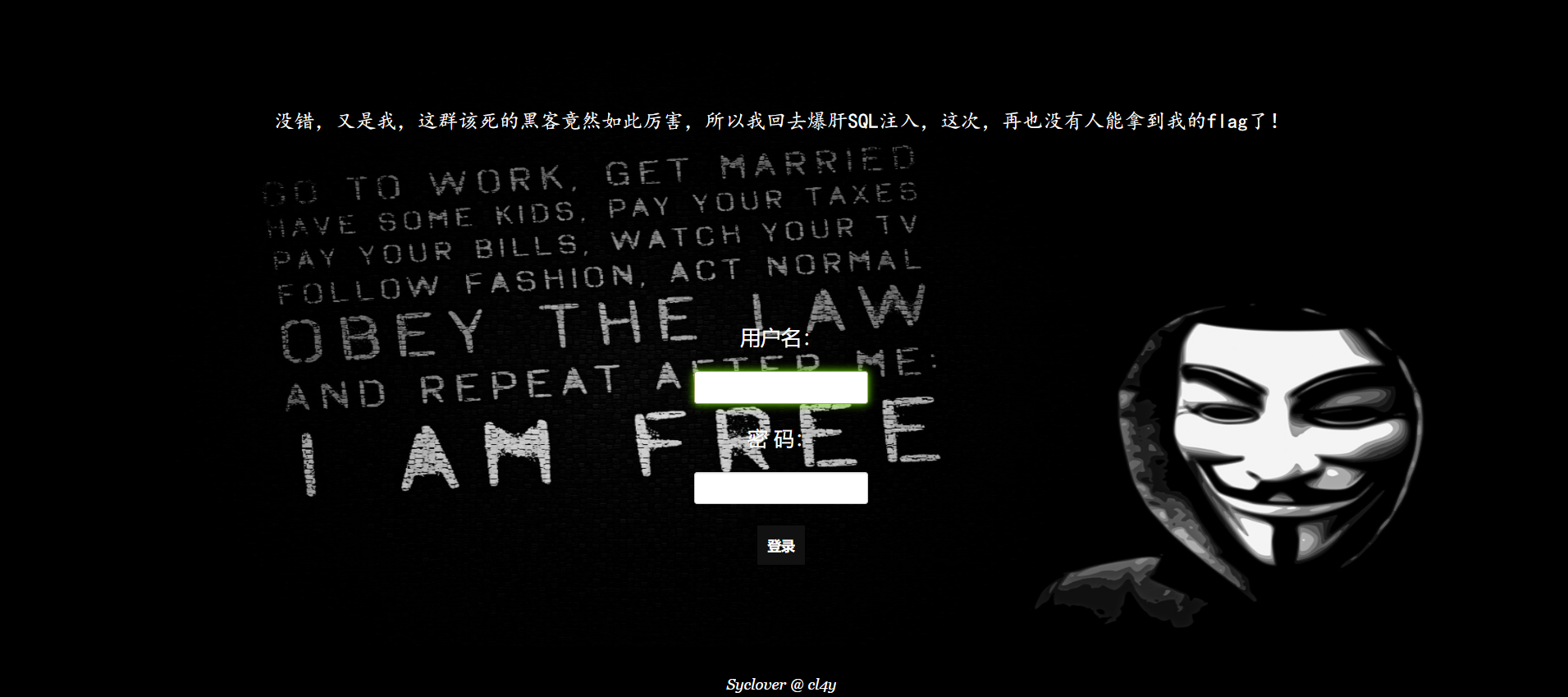 image-20250121124832767