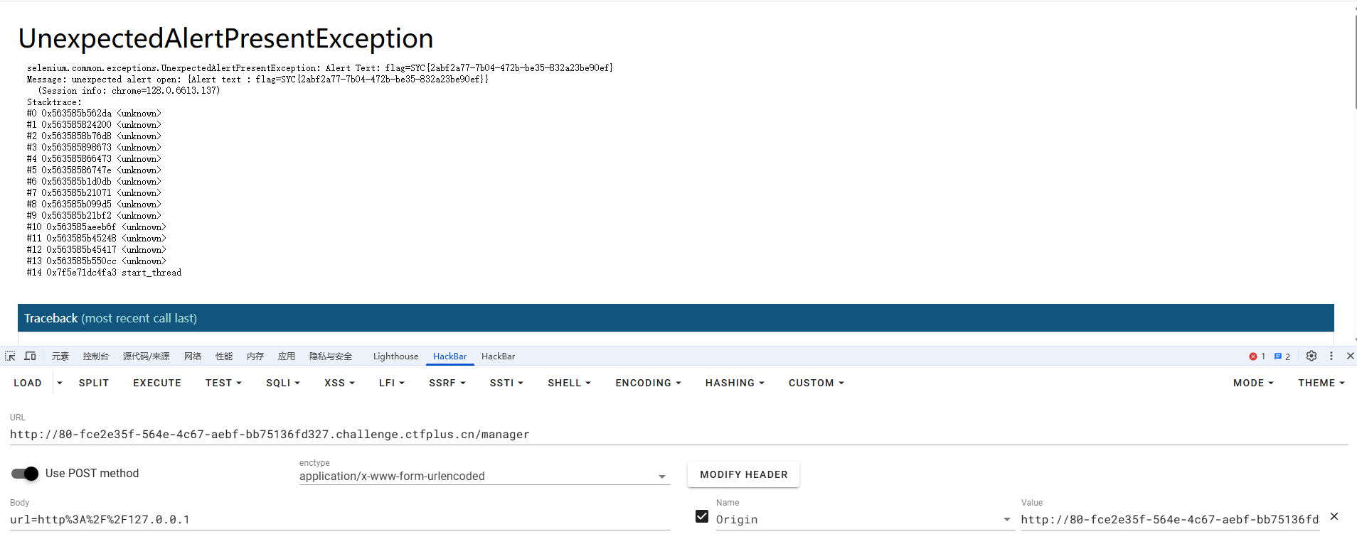 image-20250325110835015