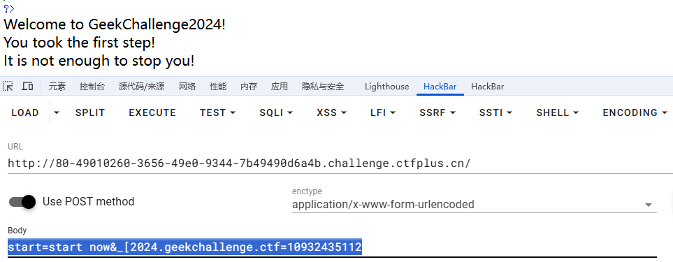 image-20250325112941629