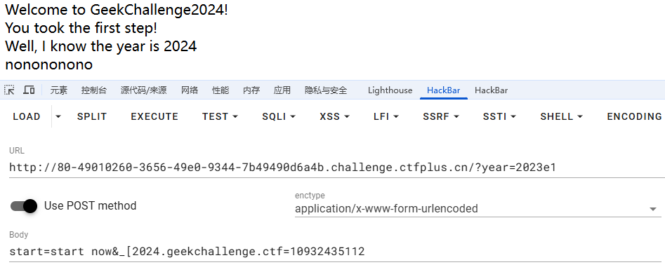 image-20250325113914557