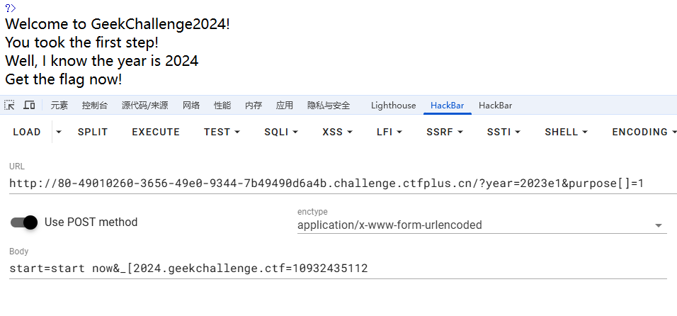 image-20250325114440904