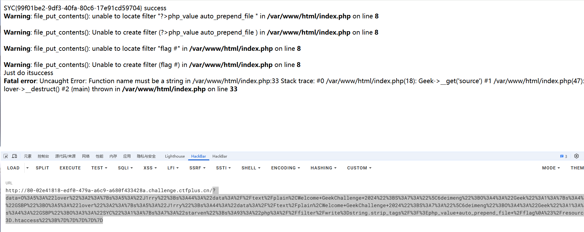 image-20250325155043866