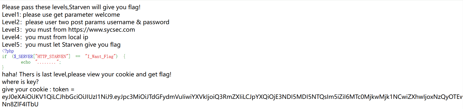 image-20250325194244675