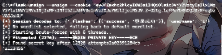 image-20250326163448792