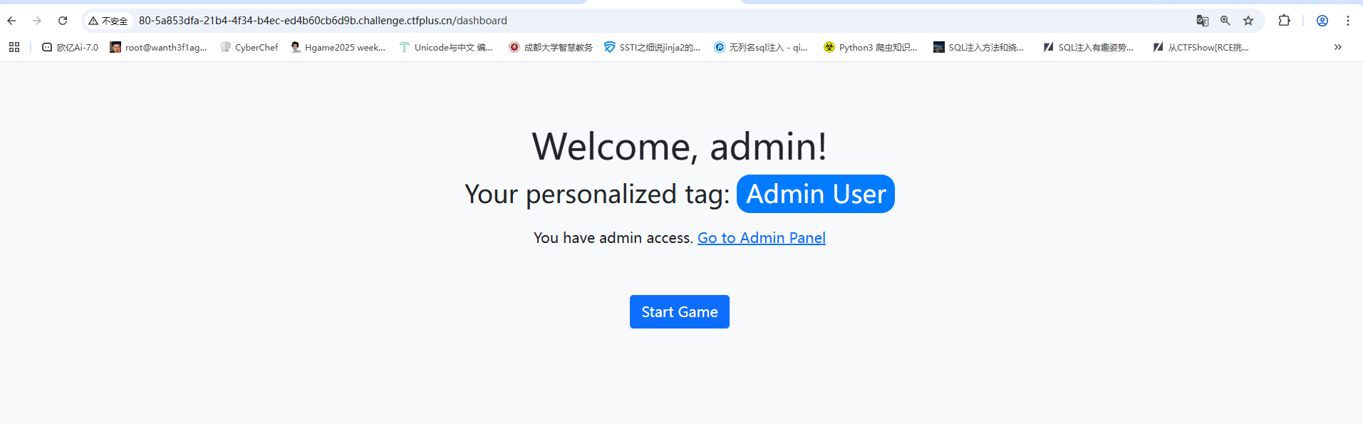 image-20250326163645089