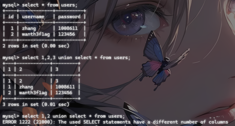 image-20250310161630529