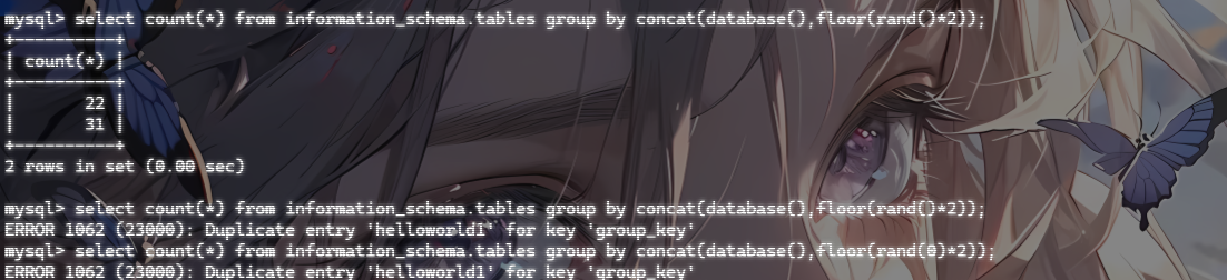 image-20250507171245178