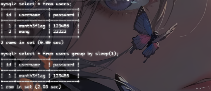 image-20250507173534809