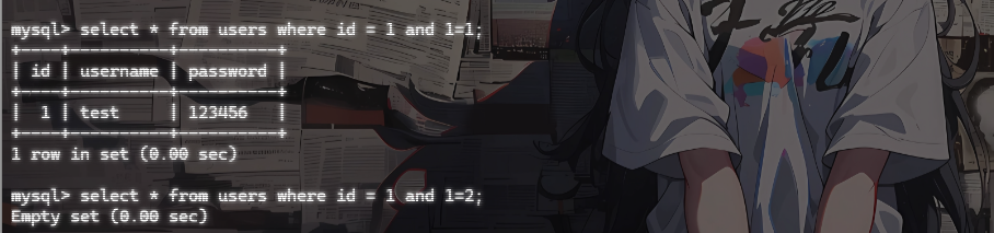 image-20250829112852026