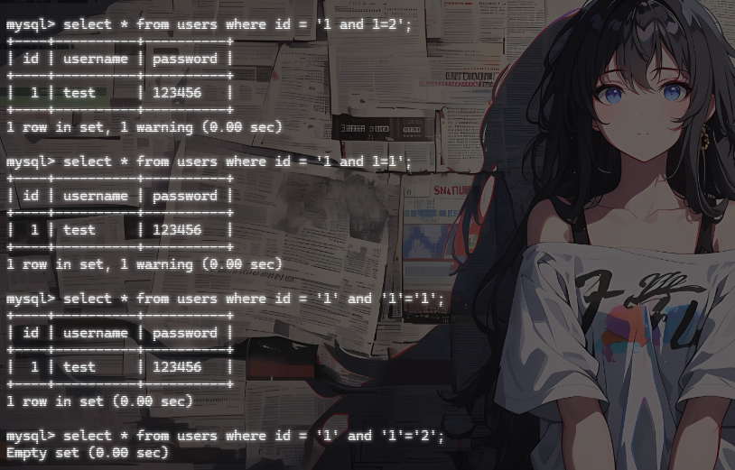 image-20250829112948597