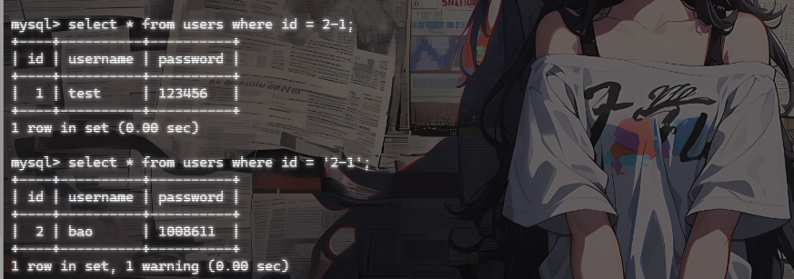 image-20250829113021895