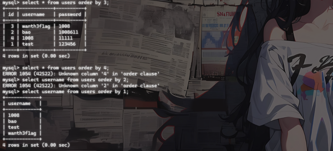 image-20250829113421679