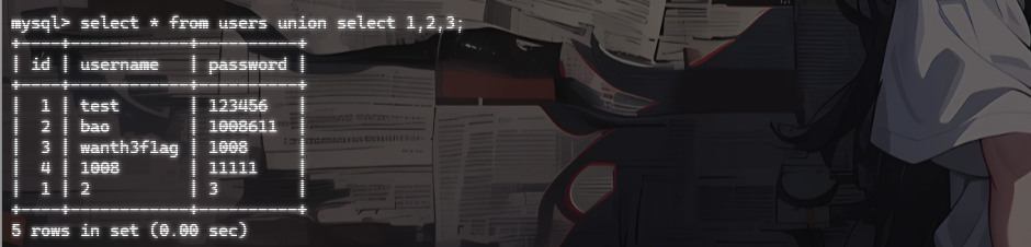 image-20250829113527116