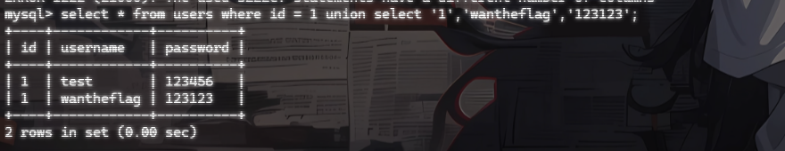 image-20250829114511676