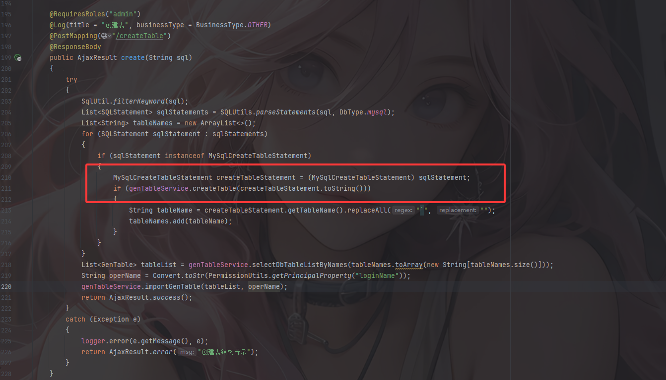 image-20250912151632690