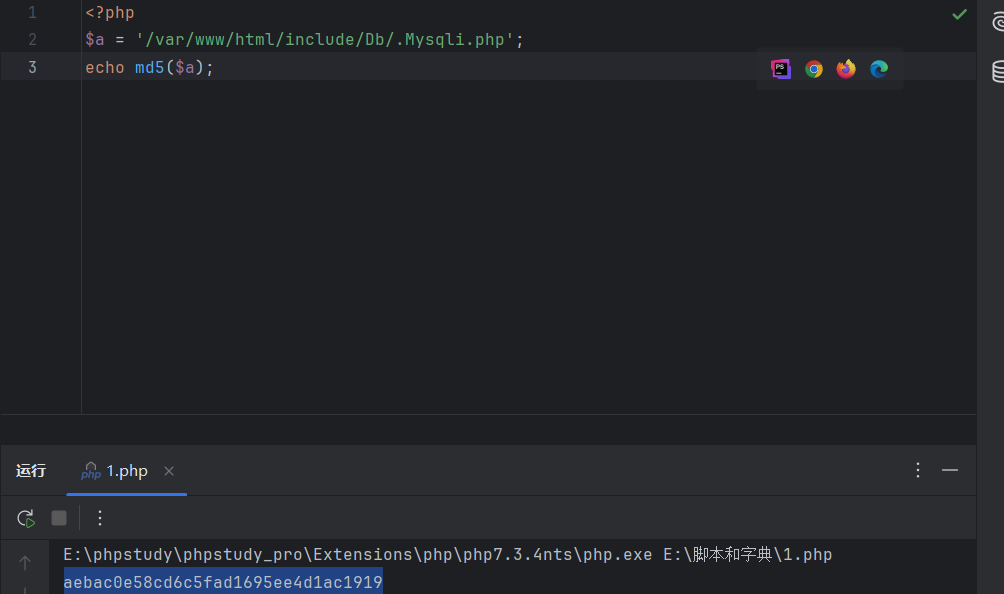 image-20250421151214183