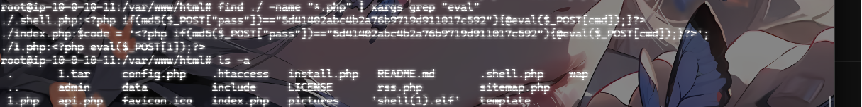 image-20250421155238313