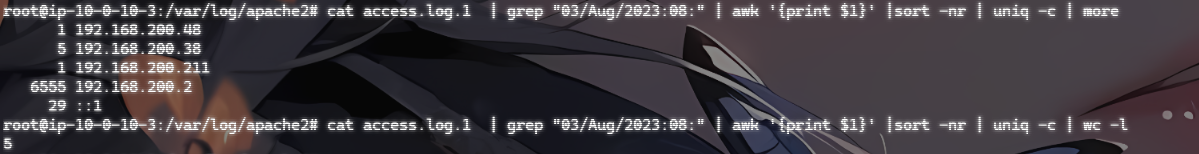 image-20250421170314021