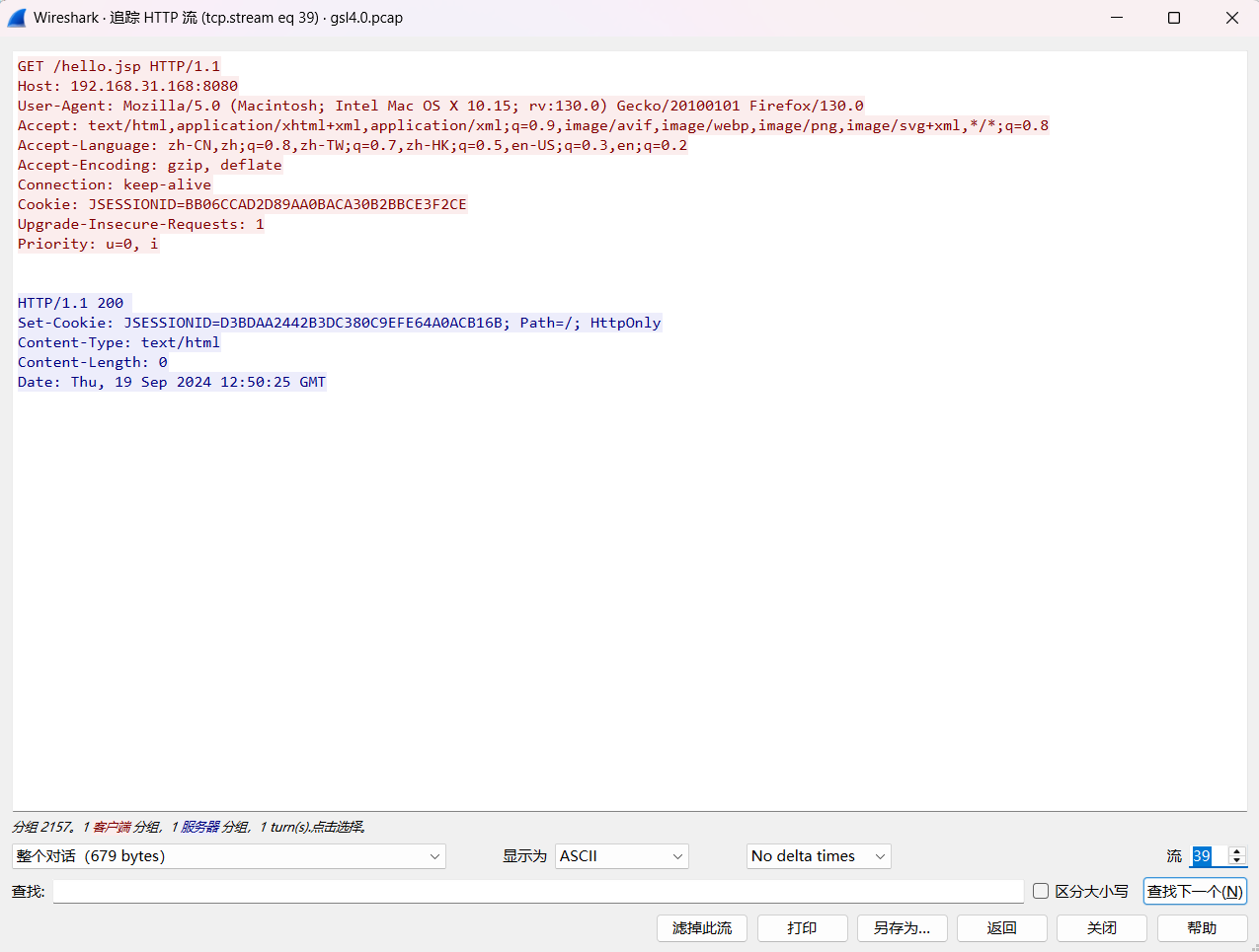 image-20250423010644028