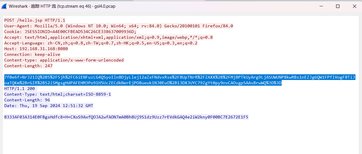 image-20250423013427596