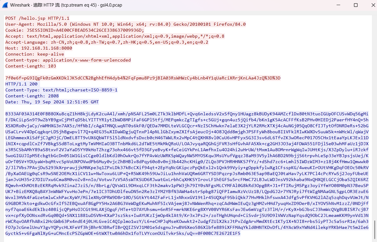 image-20250423014616311