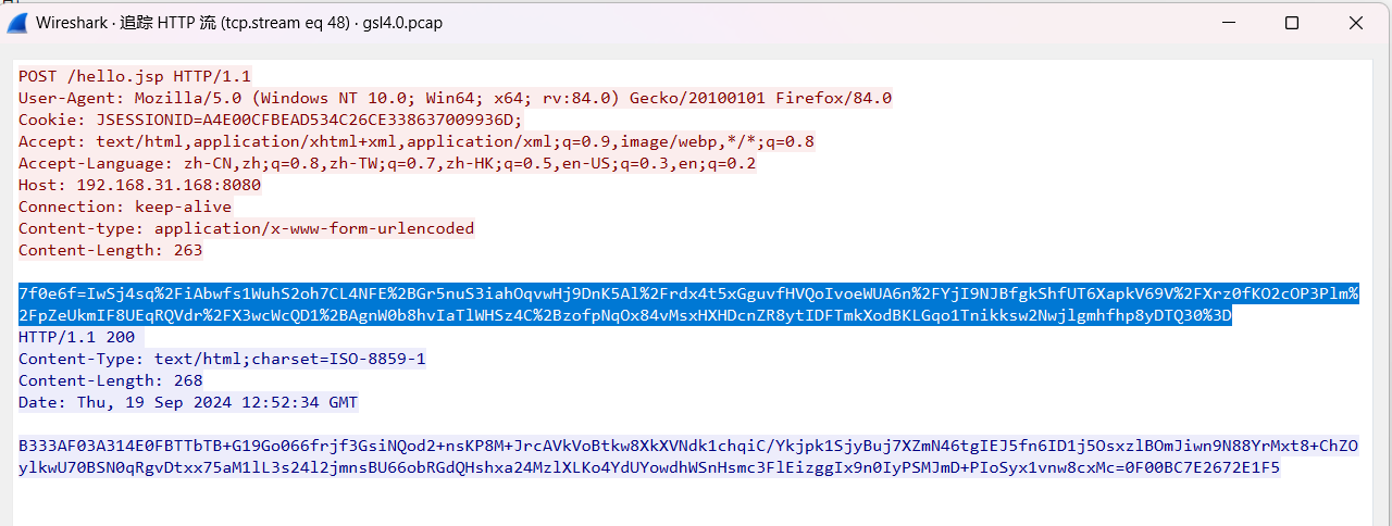 image-20250423015517221