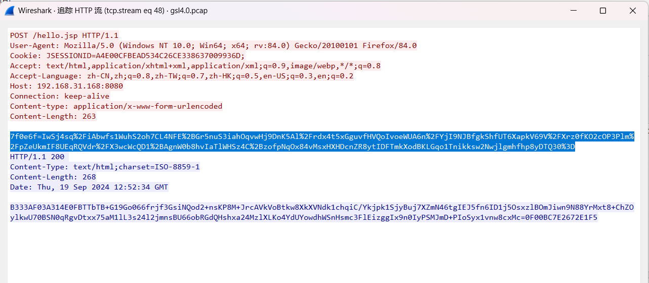 image-20250423020517316