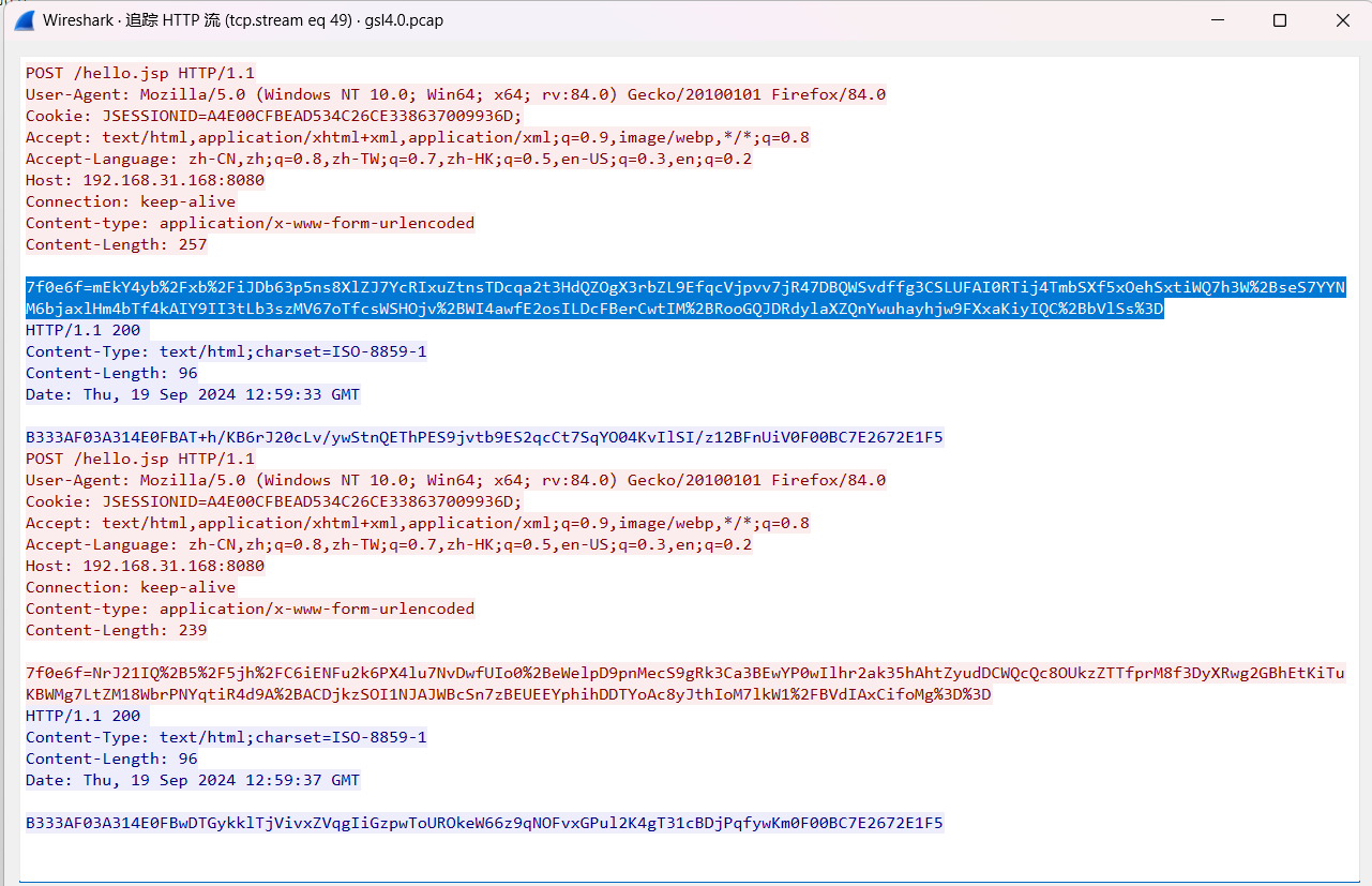 image-20250423020836827