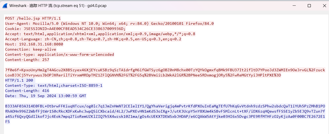 image-20250423021506133