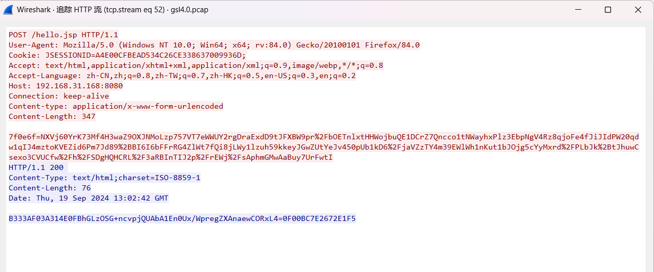 image-20250423021928796