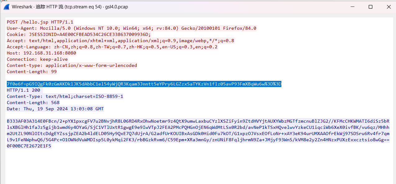 image-20250423022531853