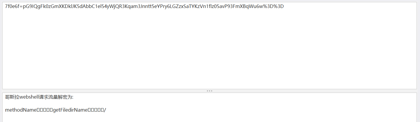 image-20250423022551687